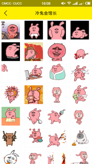 ���۱����