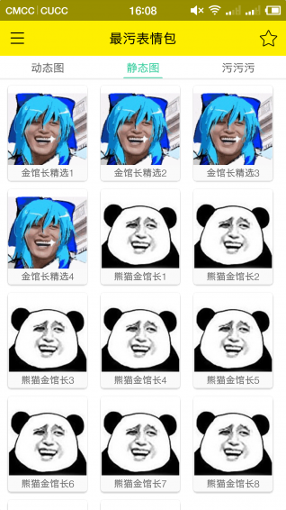 ���۱����