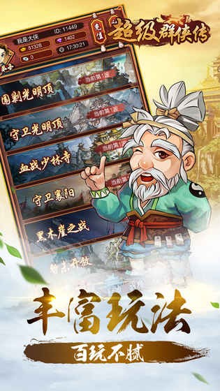 ����Ⱥ����