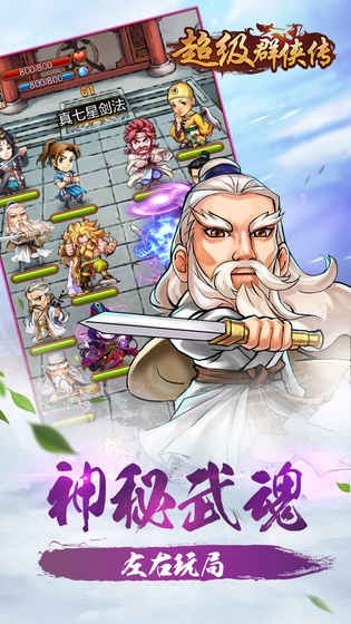 ����Ⱥ����