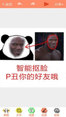 Pͼ