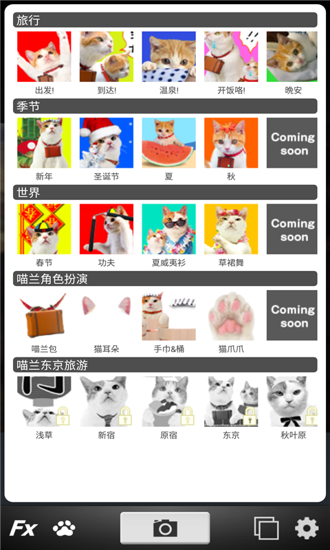 è�������E