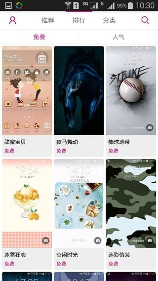 ̵(ThemeStore)