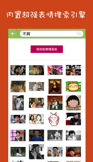 QQ��������