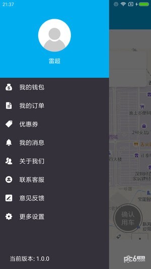 Ħ������