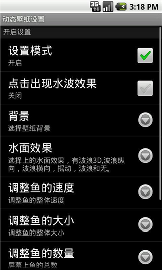 綯ֽ̬