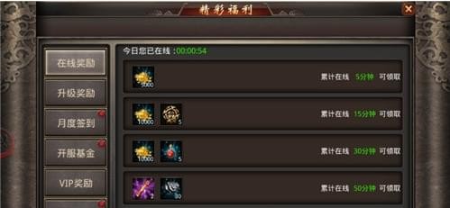 ֮
