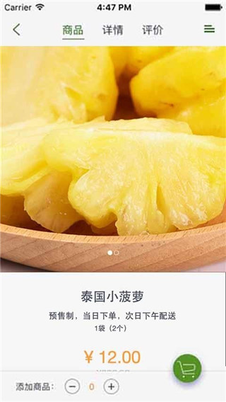 쳵