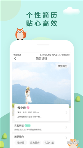 ְ