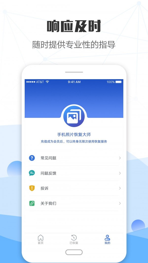 360�ֻ���Ƭ�ָ�