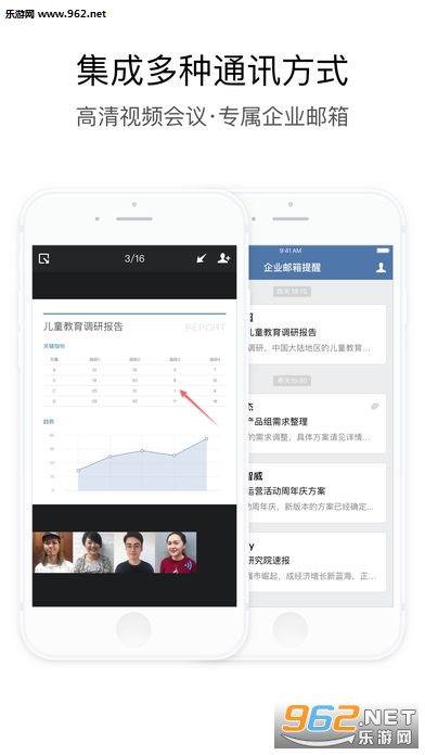 ��ҵ΢�Ŵ򿨶�λ�ƽ�app