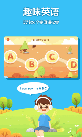 ͯӢ