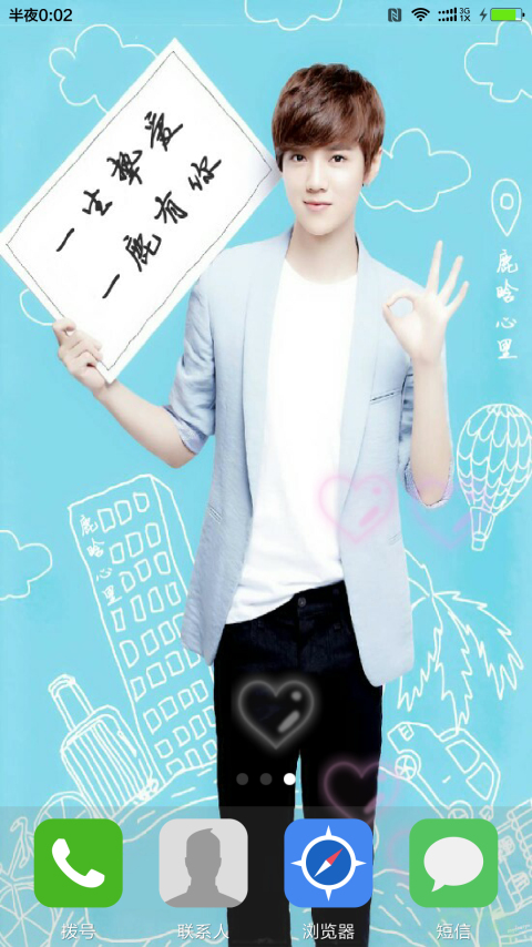 ¹���ֻ���ֽ����ͼƬ