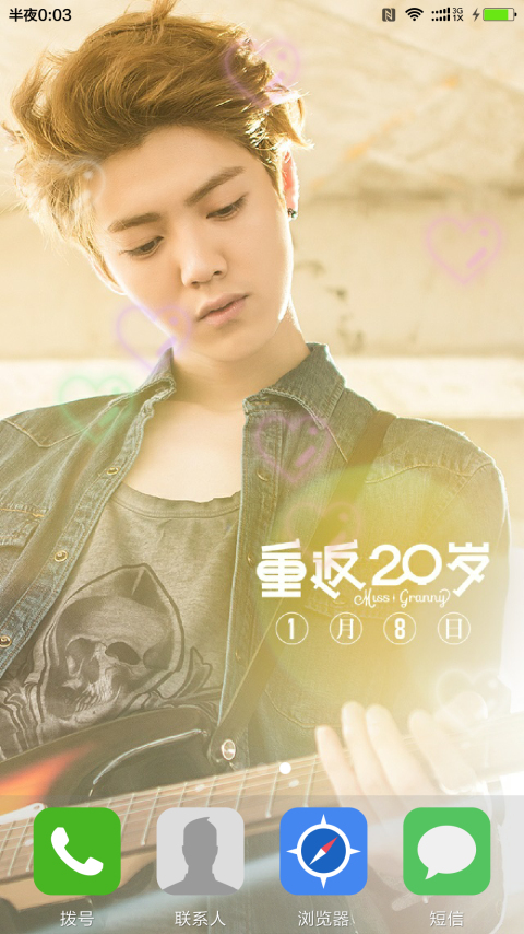 ¹���ֻ���ֽ����ͼƬ