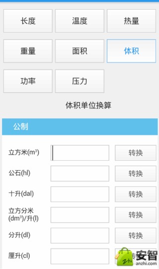 ��λС������