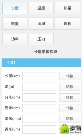 ��λС������