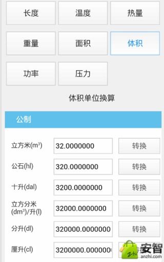 ��λС������