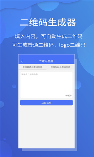 ɨ豦