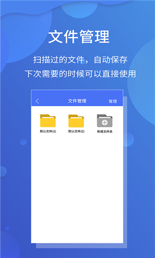 ɨ豦
