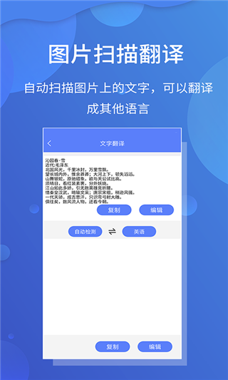 ɨ豦