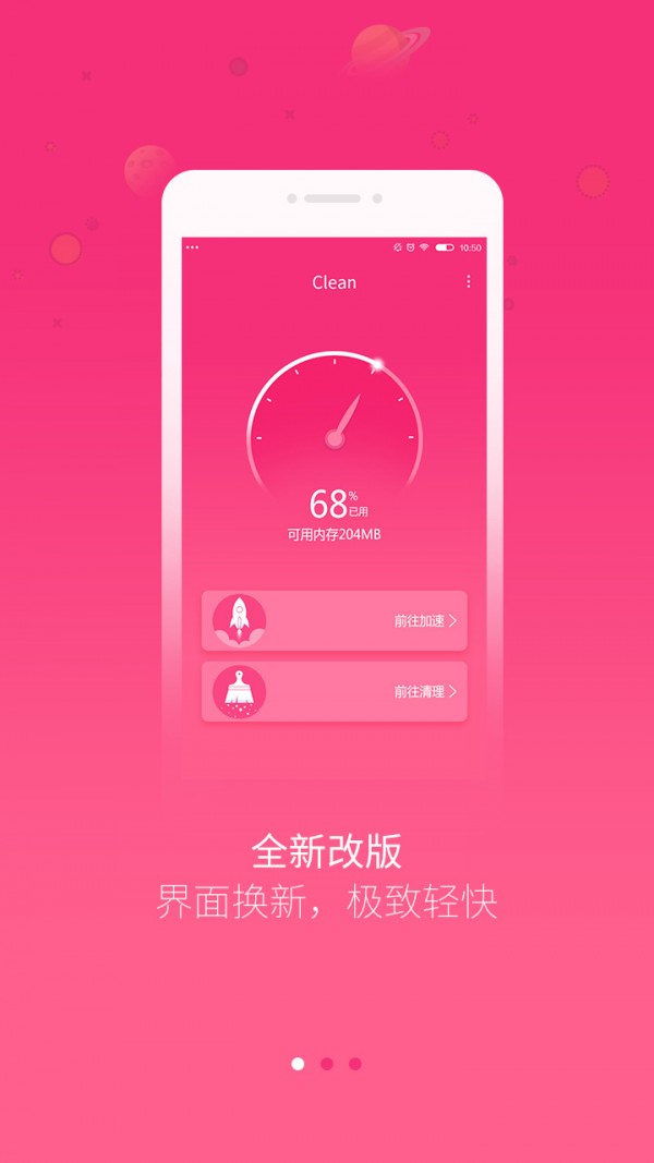 �һ�����