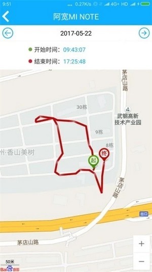 �����ֻ���λapp