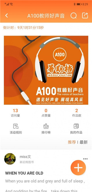 A100ѧ