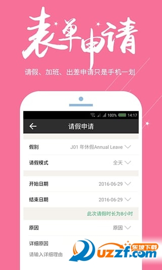 ���Ͽ���Pro