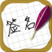 Բǩ