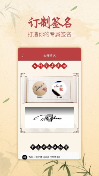 Բǩ
