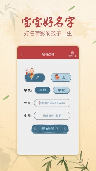 Բǩ