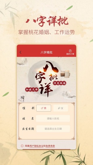 Բǩ