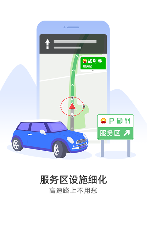 ͼɵapp
