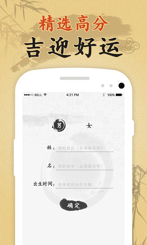 ����ȡ��