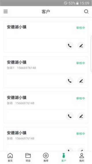 ˼׿PLUS