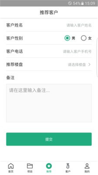 ˼׿PLUS