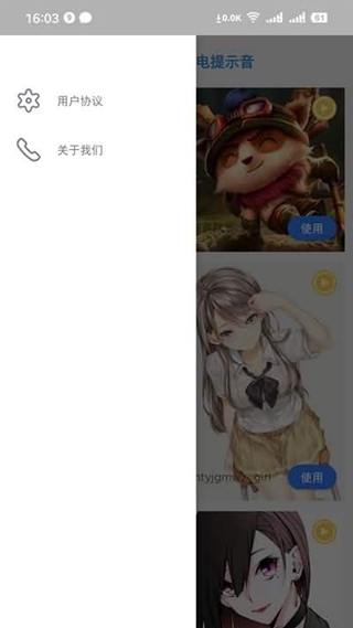 羫