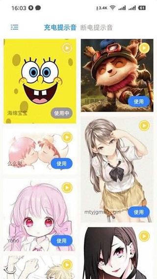 羫