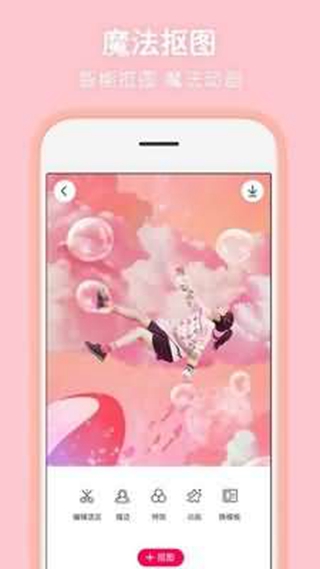 �����ҵ�������