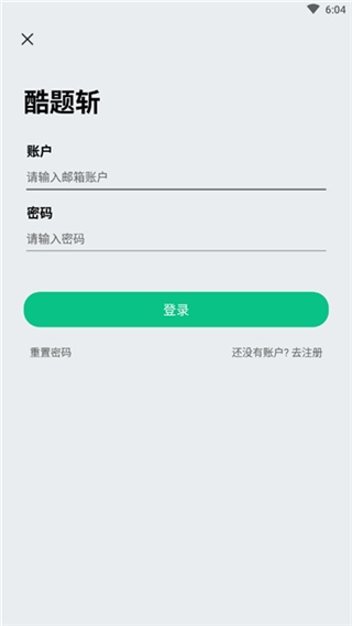 ն