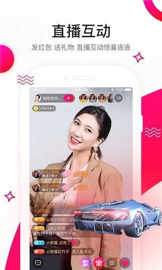 ְapp