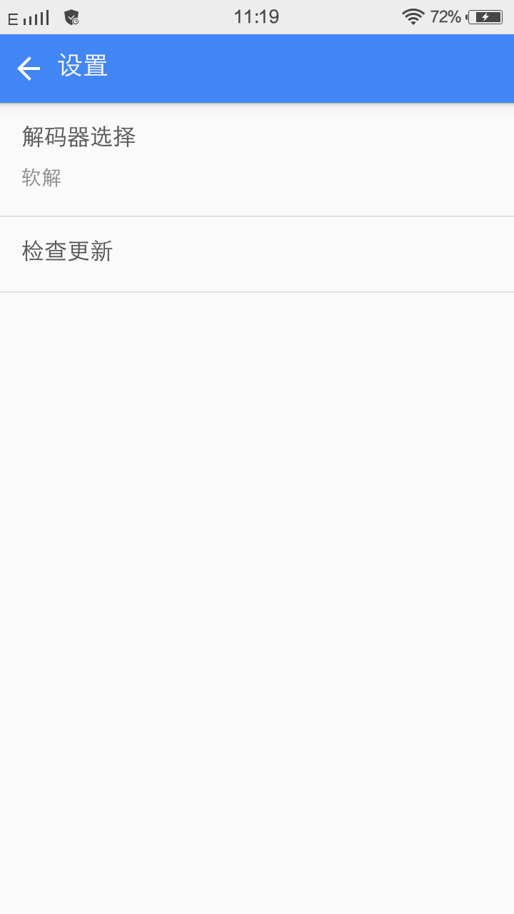 ���ܿ�Ƭ�벥