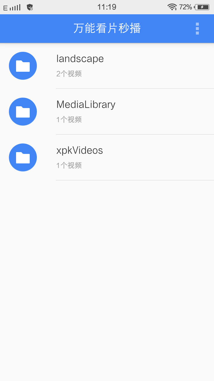 ���ܿ�Ƭ�벥