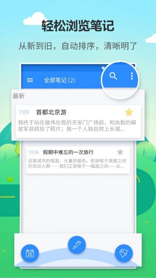 ռ