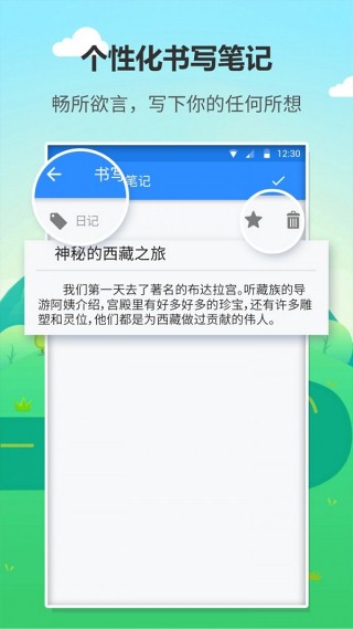 ռ