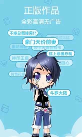 ӯӯ