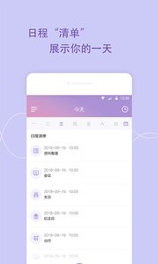 �ճ�����