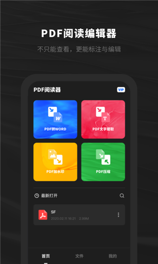 PDFĶ