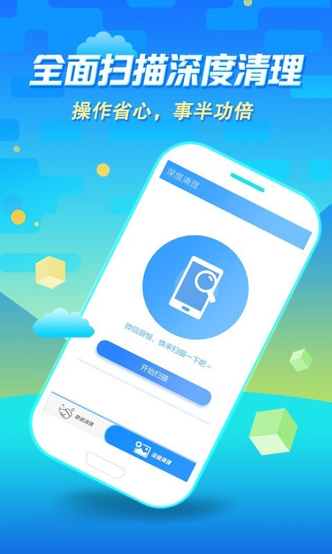 ΢��������