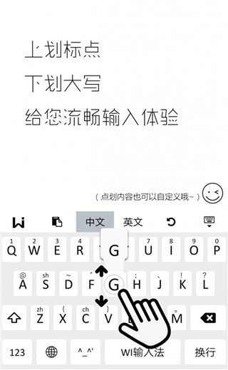 WI뷨